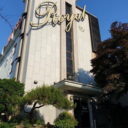ホテル Pocheon Royal エクステリア 写真