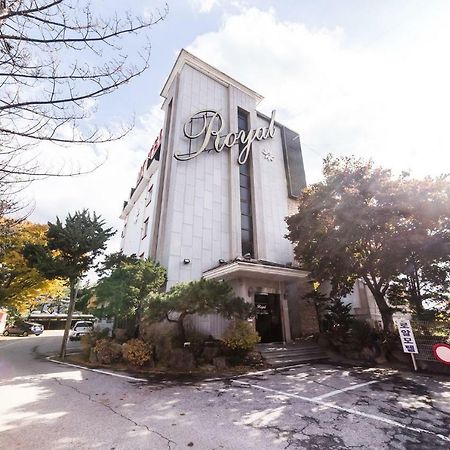 ホテル Pocheon Royal エクステリア 写真